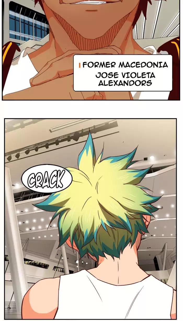 The God of High School chapter 361 page 79