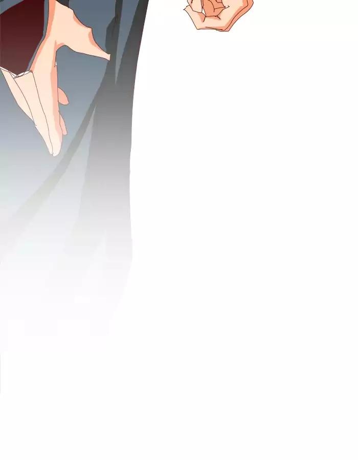 The God of High School chapter 361 page 84