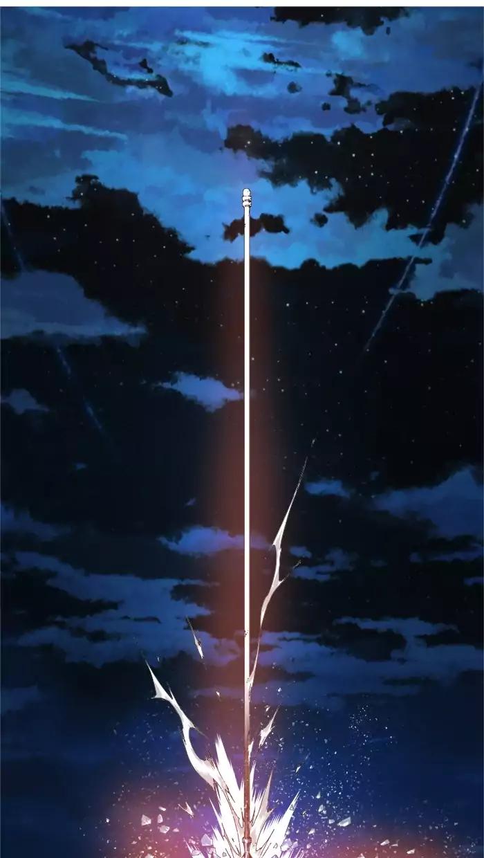 The God of High School chapter 362 page 71