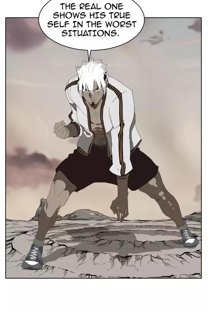 The God of High School chapter 363 page 1