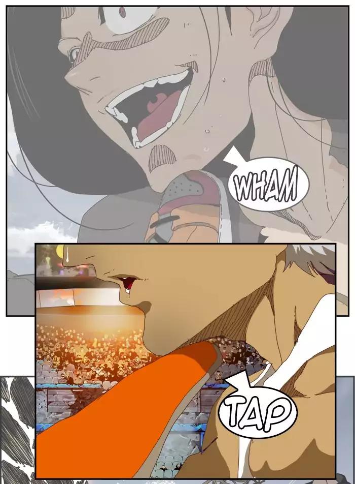 The God of High School chapter 363 page 104