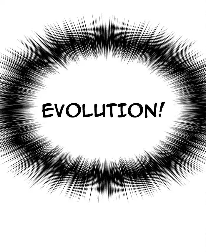 The God of High School chapter 363 page 109