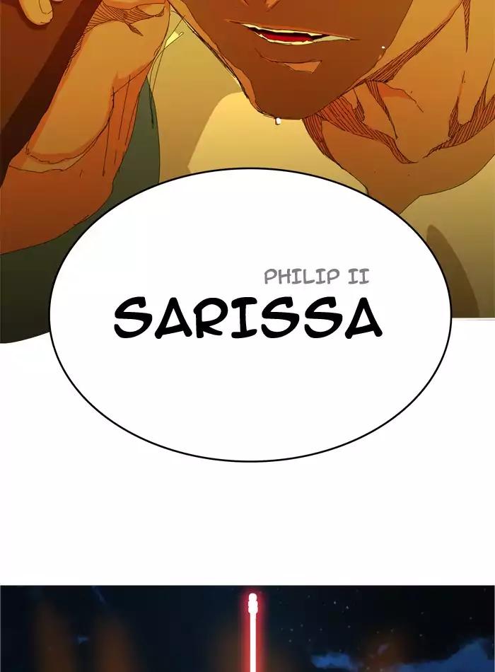 The God of High School chapter 363 page 11