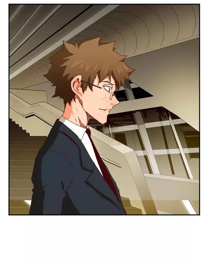 The God of High School chapter 363 page 23