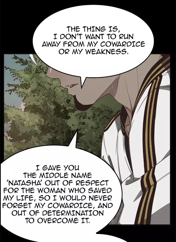 The God of High School chapter 363 page 52