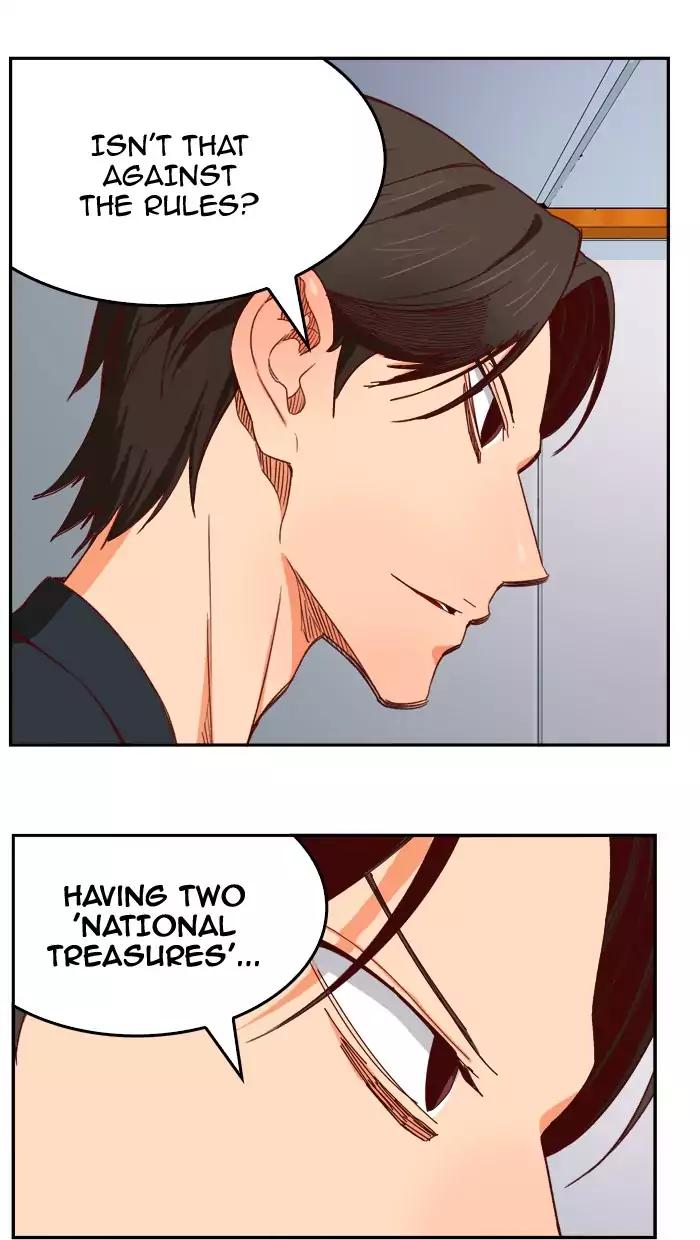 The God of High School chapter 363 page 82