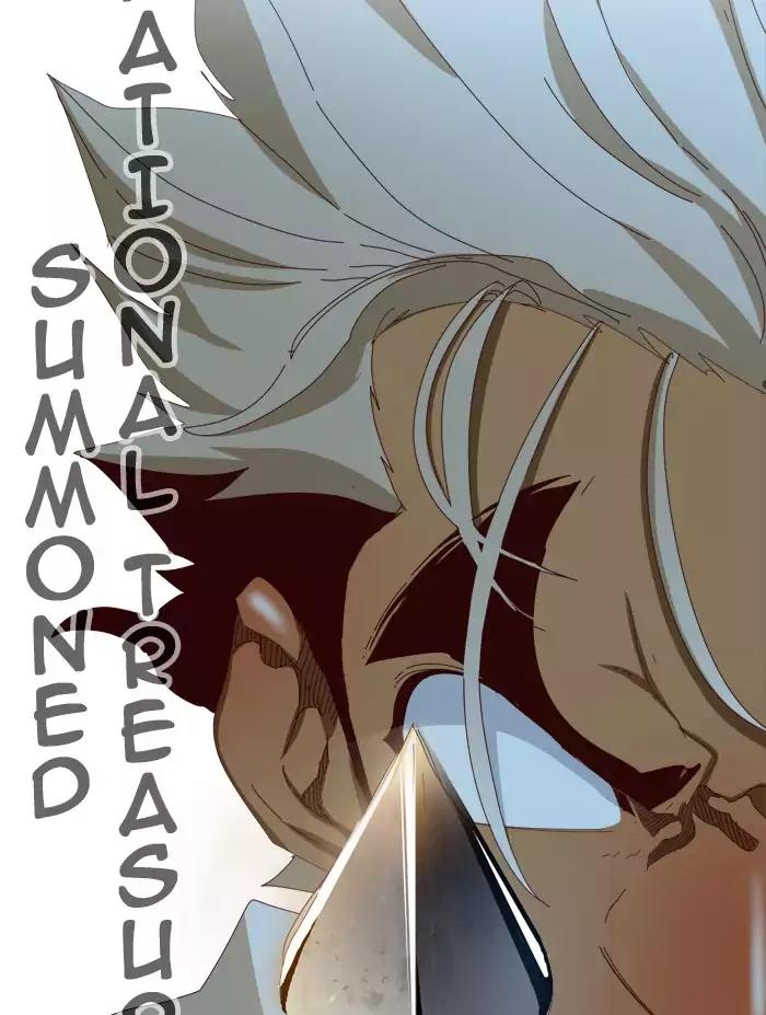 The God of High School chapter 363 page 85