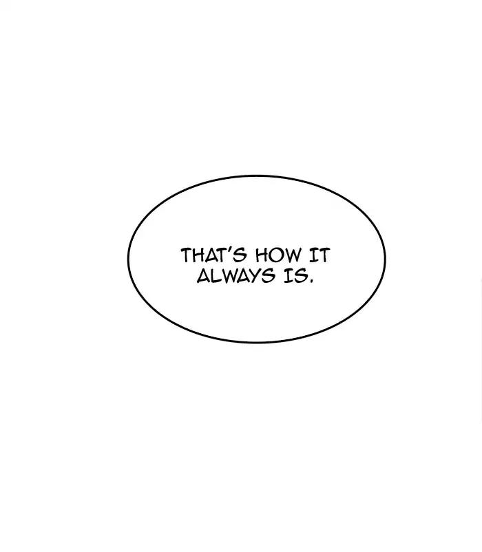 The God of High School chapter 364 page 70