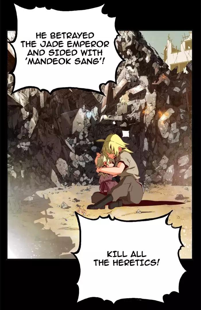 The God of High School chapter 365 page 16