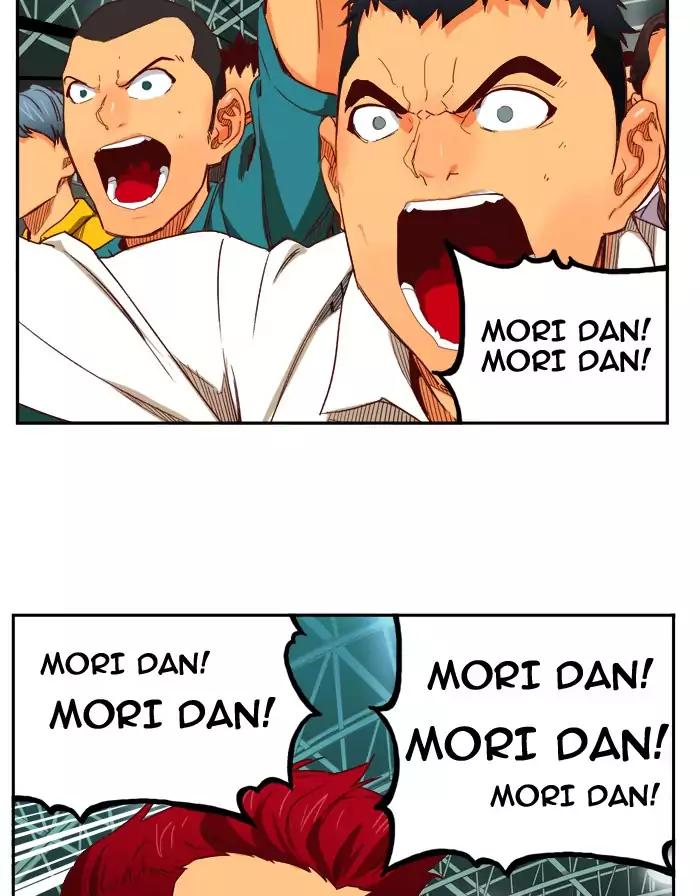 The God of High School chapter 365 page 37