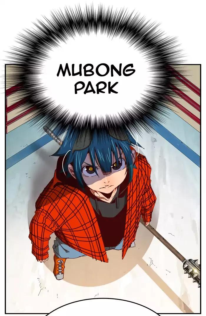 The God of High School chapter 365 page 50