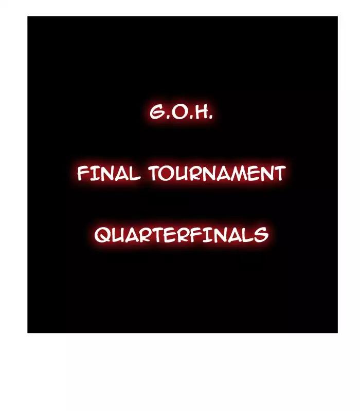 The God of High School chapter 365 page 72