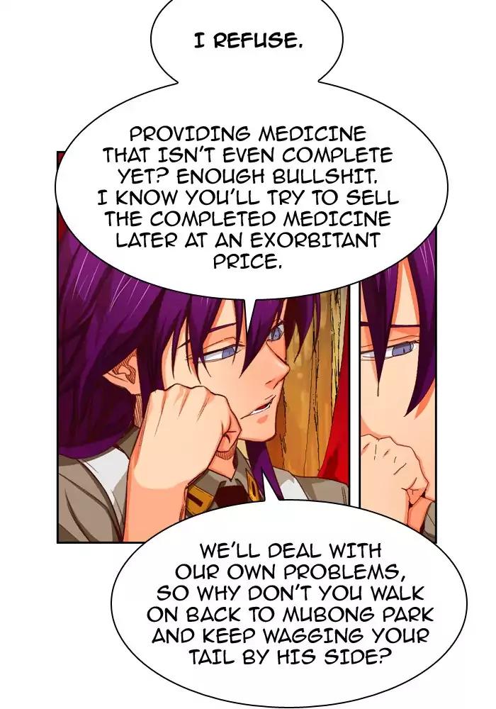 The God of High School chapter 366 page 15