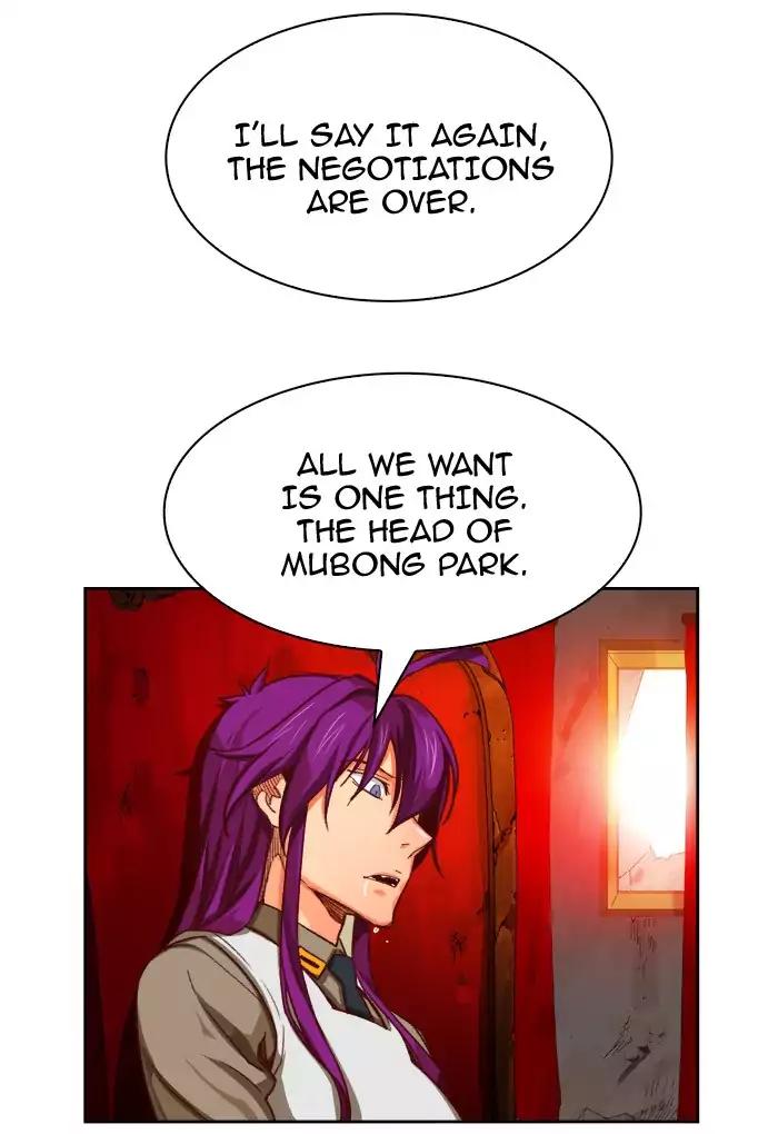 The God of High School chapter 366 page 18