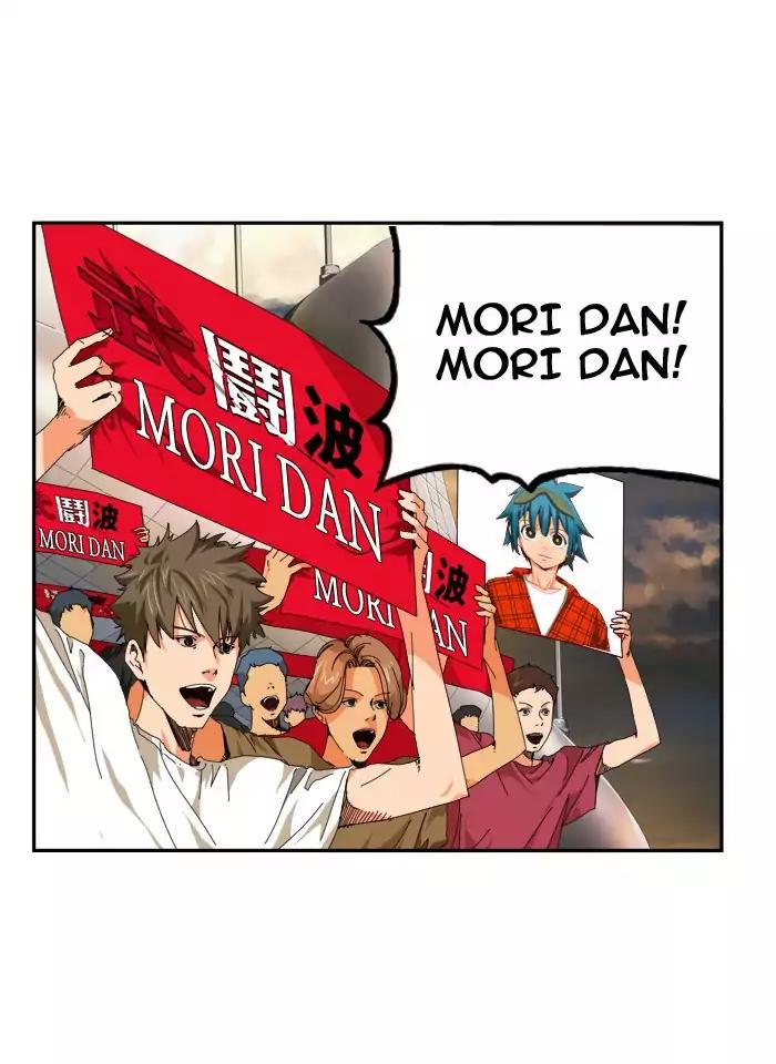 The God of High School chapter 366 page 30