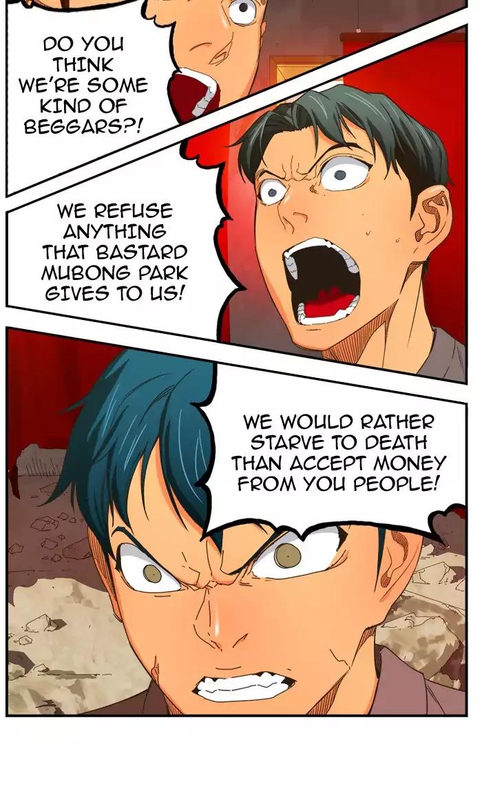 The God of High School chapter 366 page 6