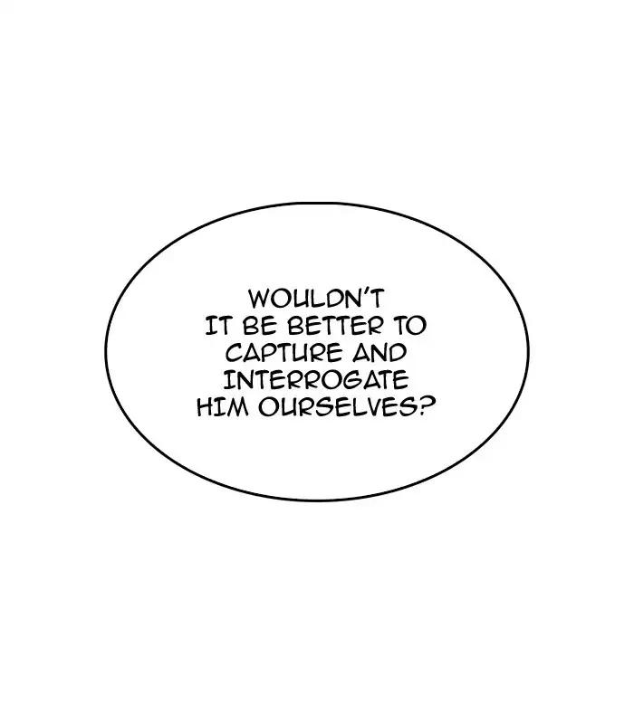 The God of High School chapter 366 page 73