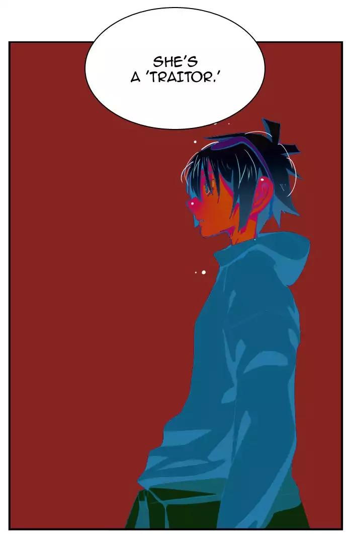 The God of High School chapter 367 page 11