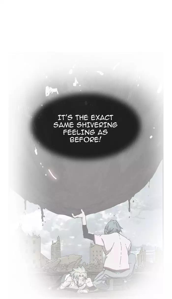 The God of High School chapter 367 page 16