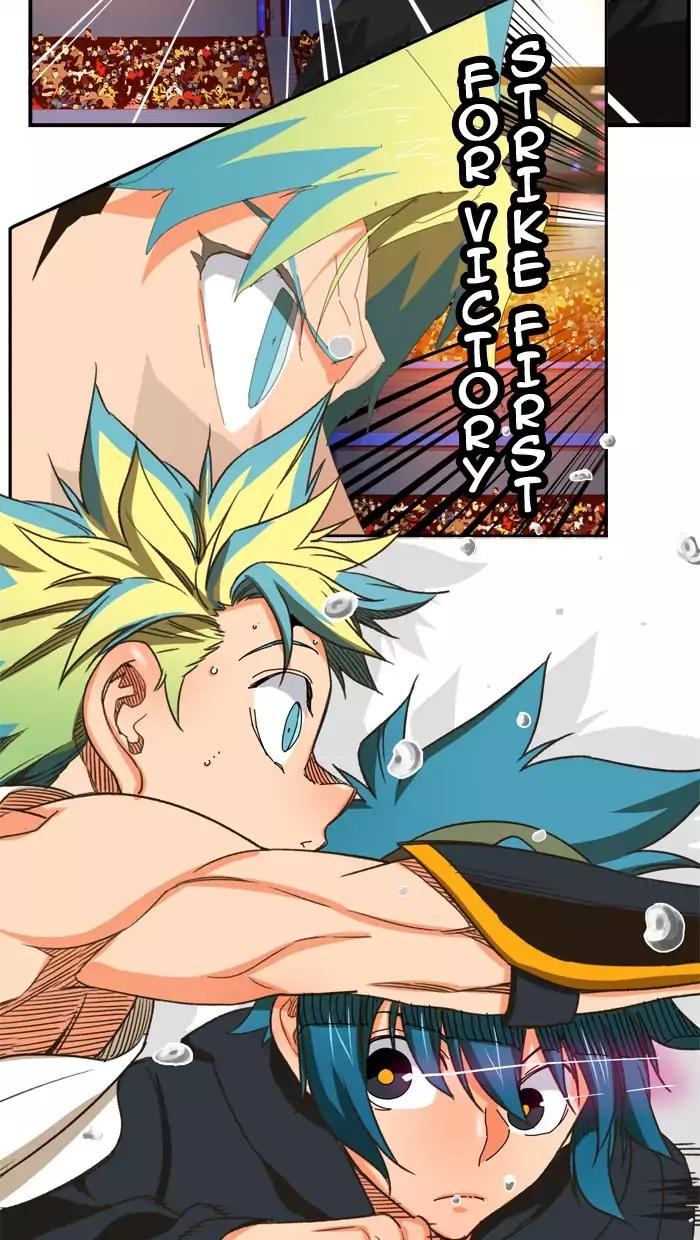 The God of High School chapter 367 page 22