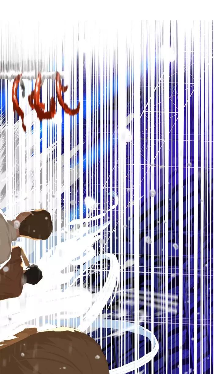 The God of High School chapter 367 page 30