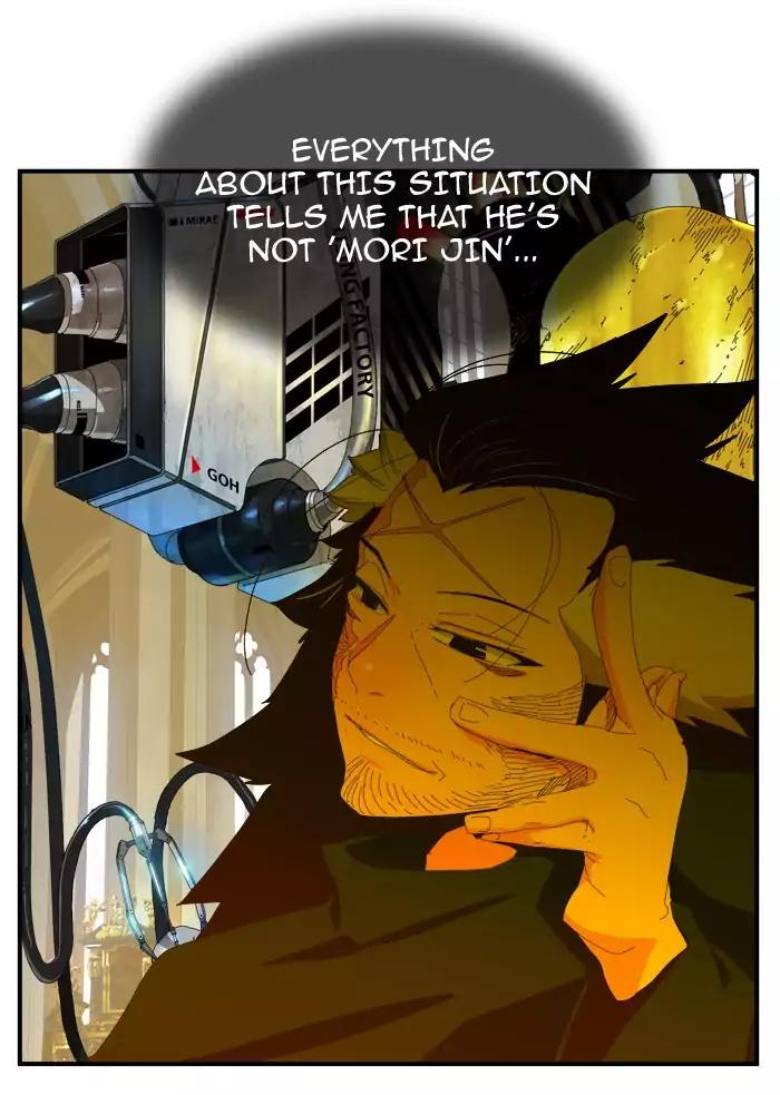 The God of High School chapter 367 page 54