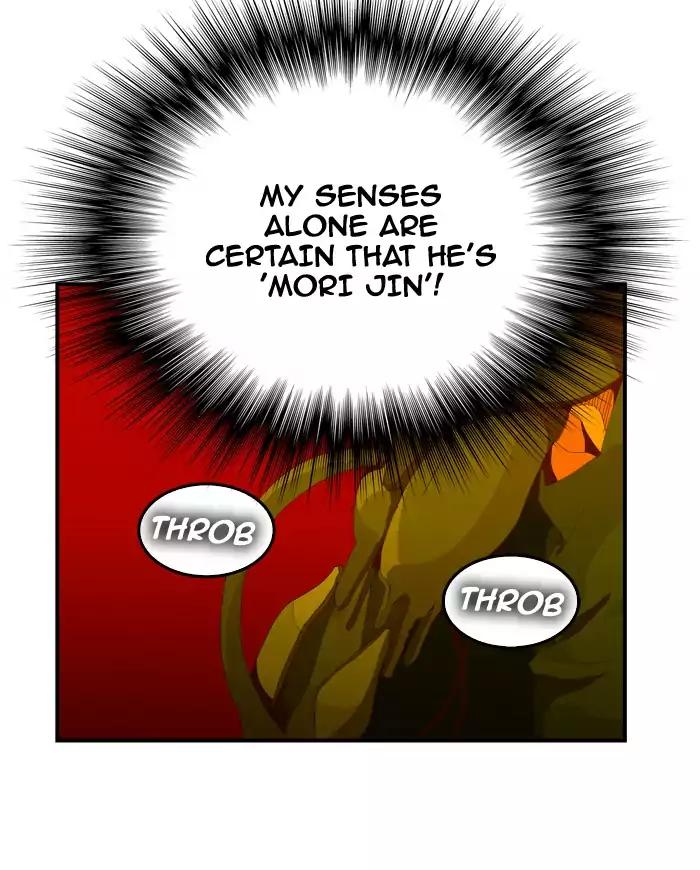 The God of High School chapter 367 page 56