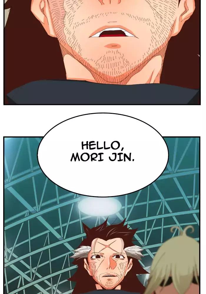 The God of High School chapter 367 page 77