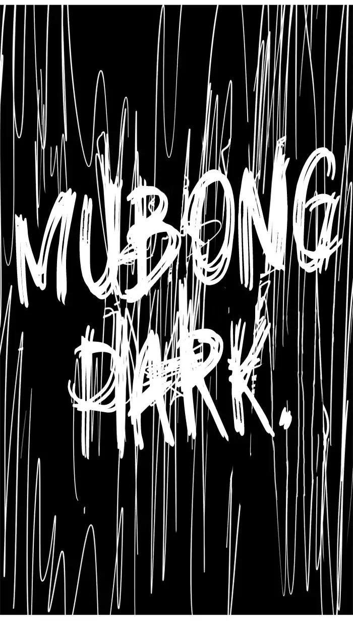 The God of High School chapter 367 page 82