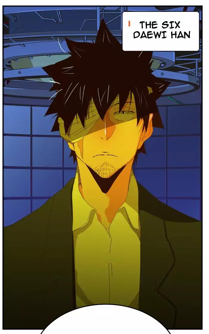 The God of High School chapter 367 page 95