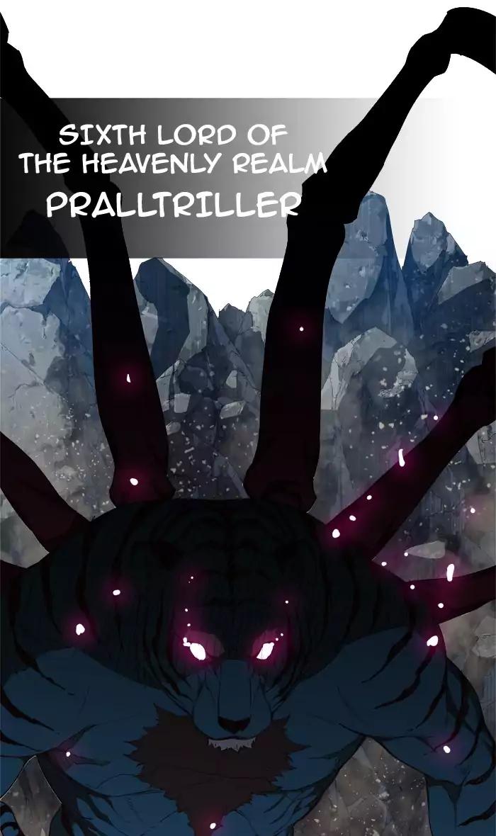 The God of High School chapter 368 page 15