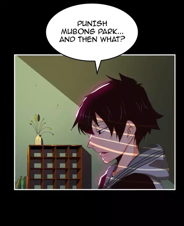 The God of High School chapter 368 page 4