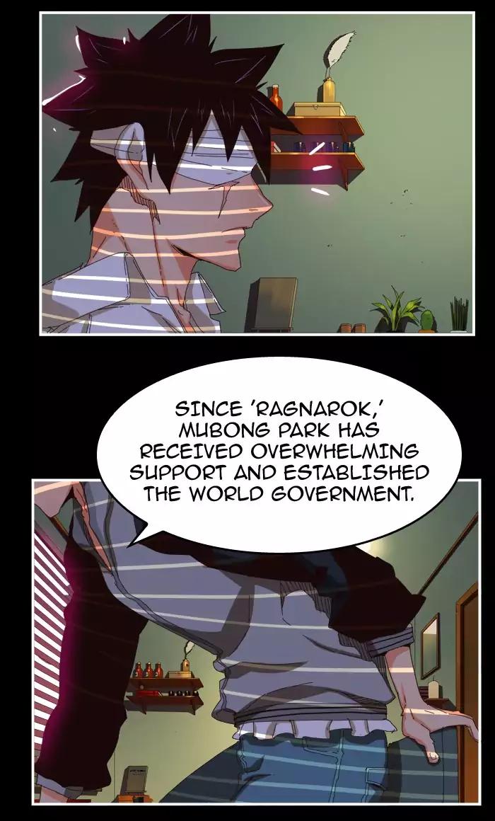 The God of High School chapter 368 page 5