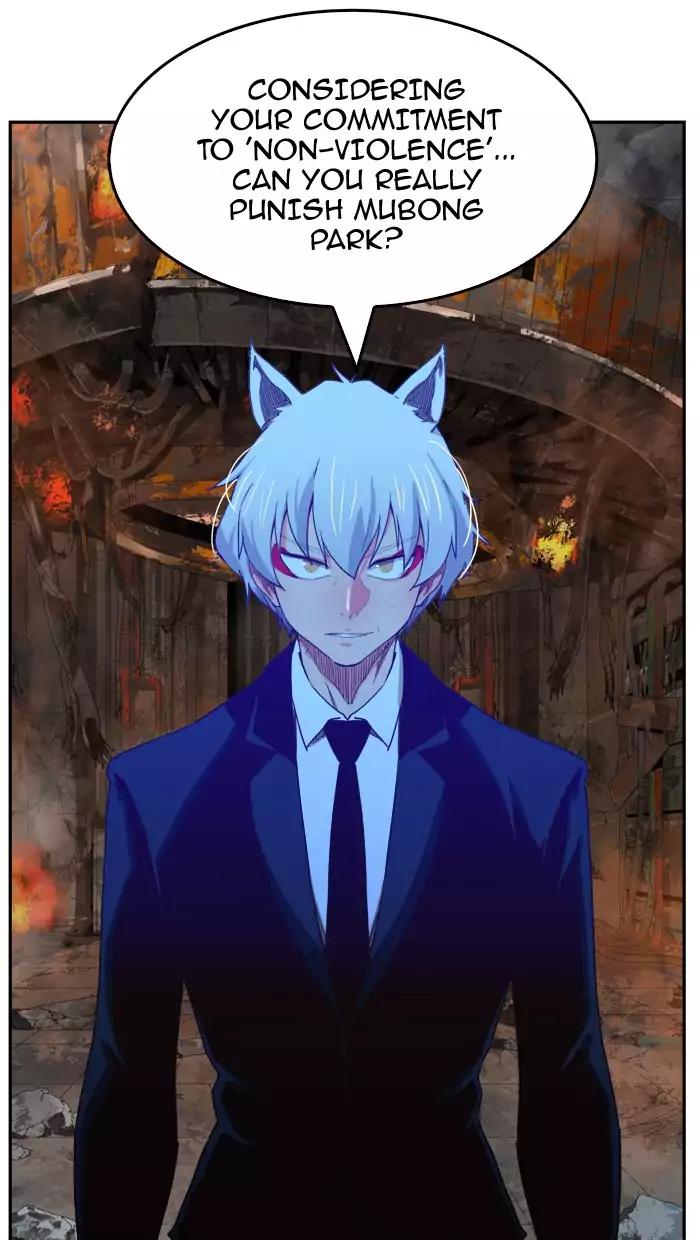 The God of High School chapter 368 page 67