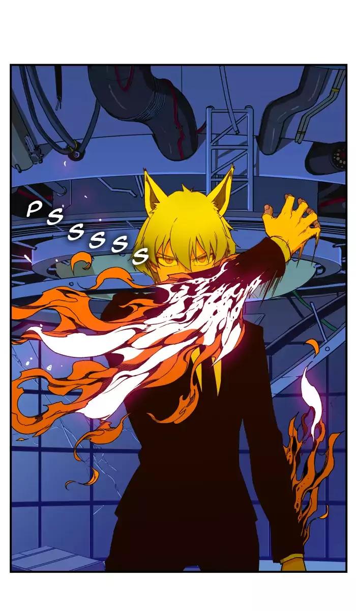 The God of High School chapter 368 page 69