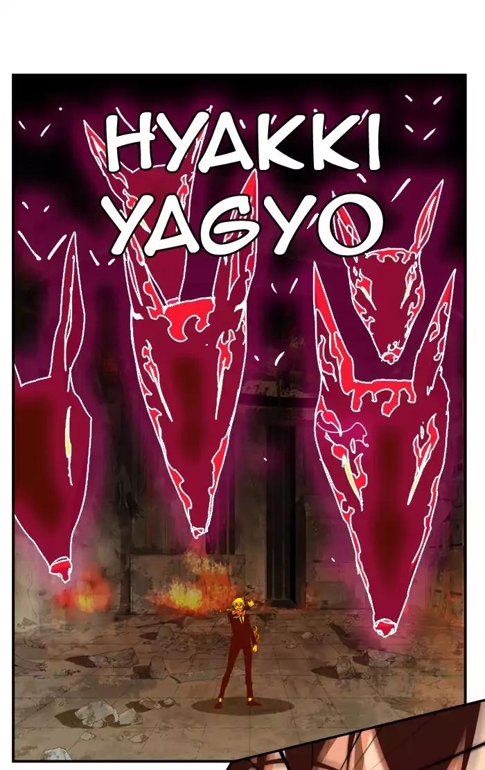 The God of High School chapter 368 page 70