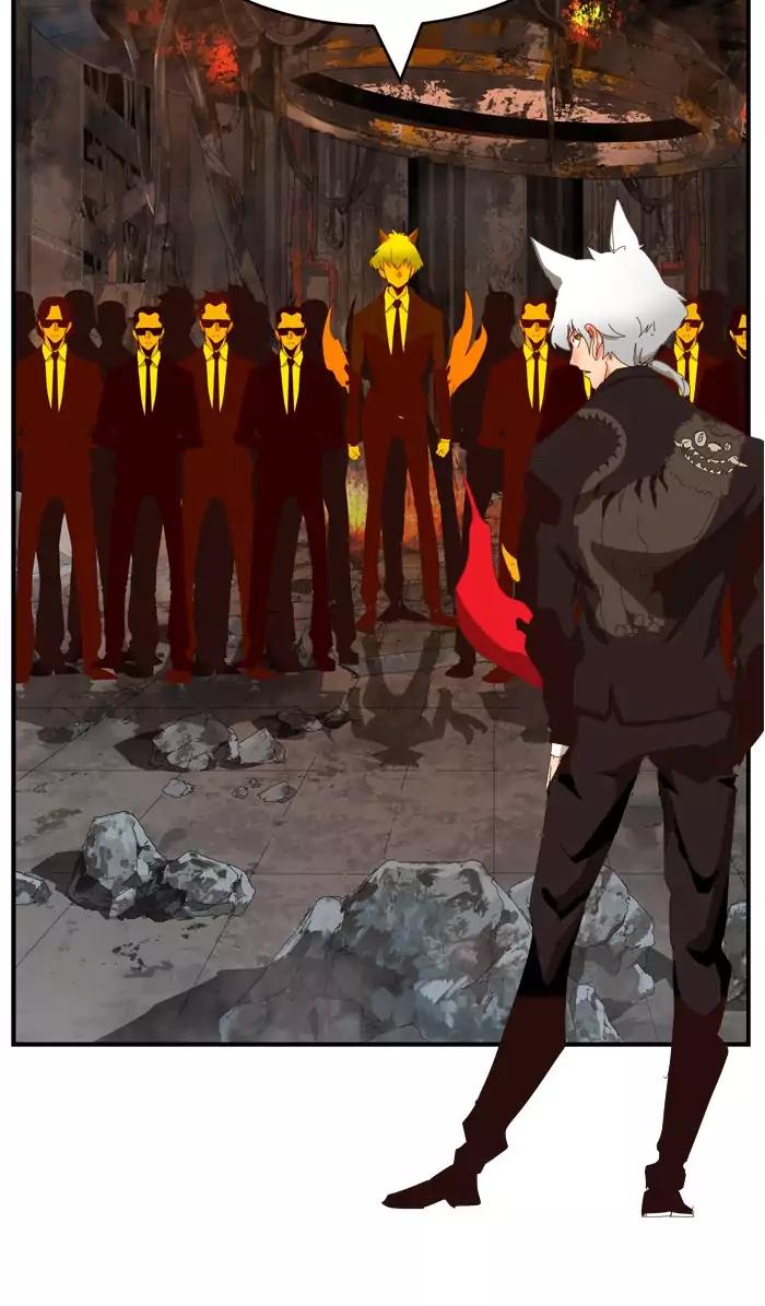 The God of High School chapter 368 page 83