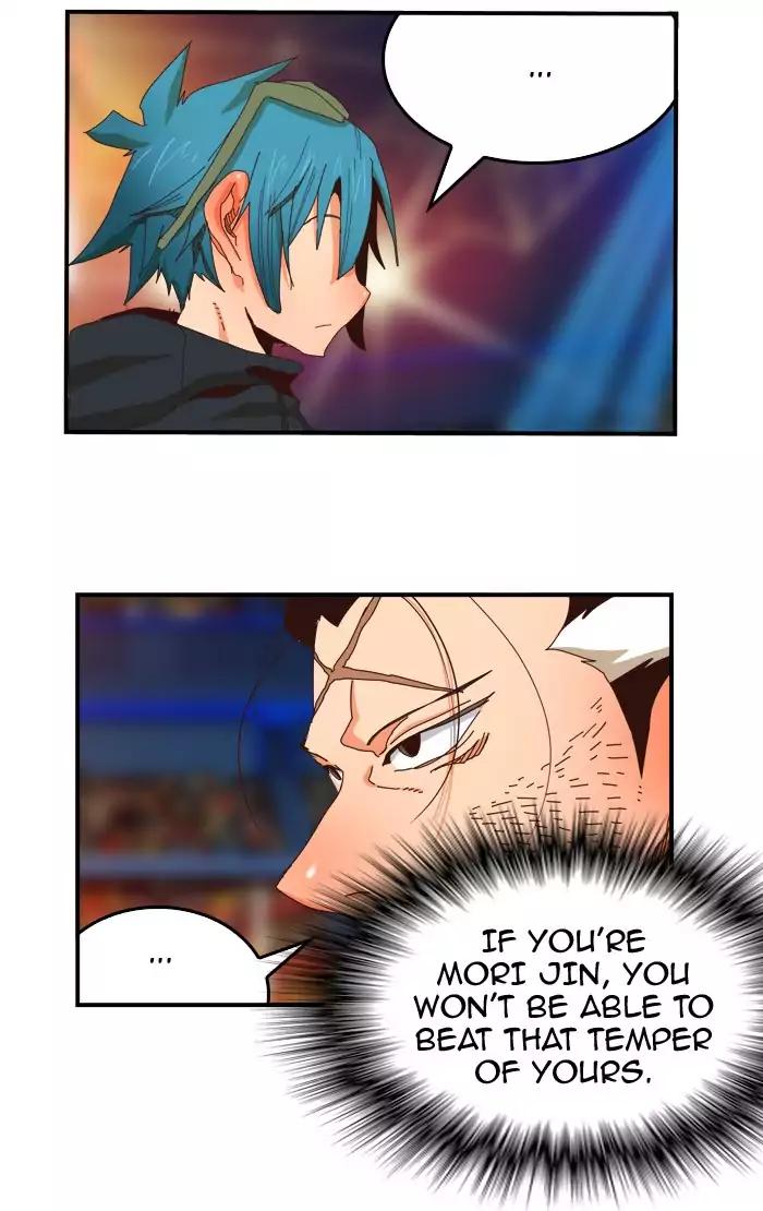 The God of High School chapter 369 page 61