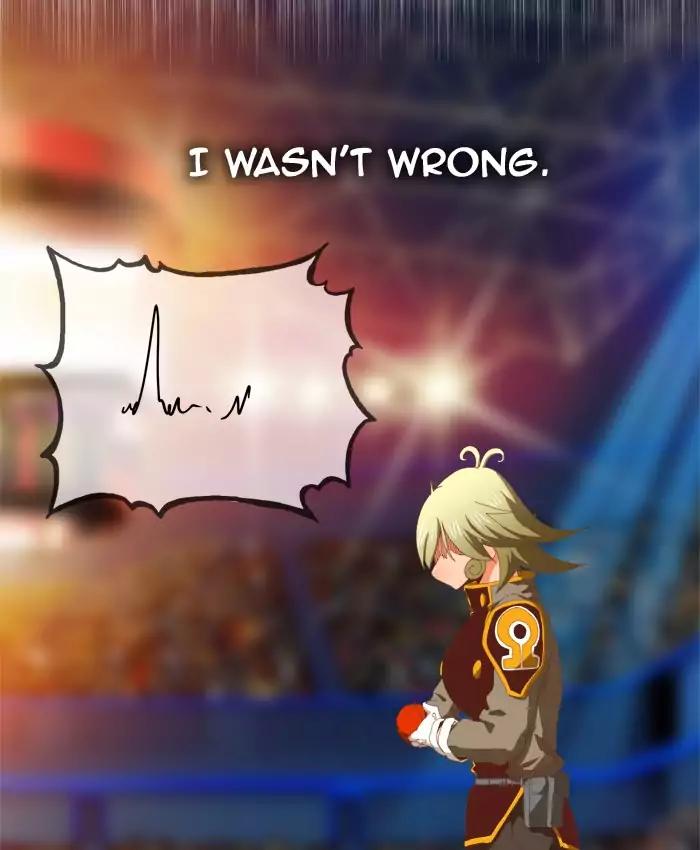 The God of High School chapter 369 page 82