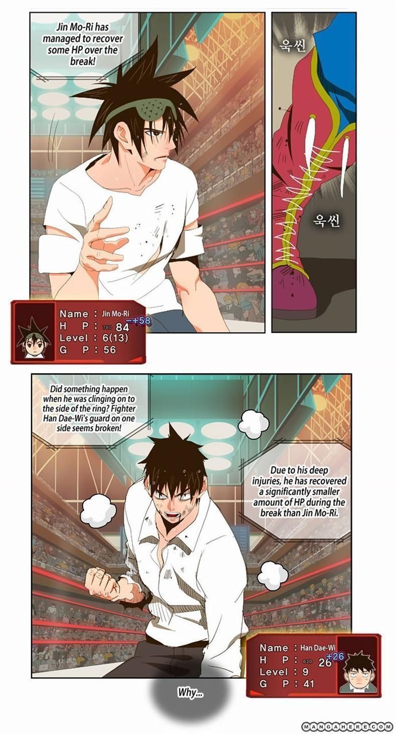 The God of High School chapter 37 page 11