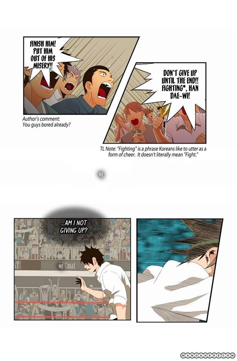 The God of High School chapter 37 page 12