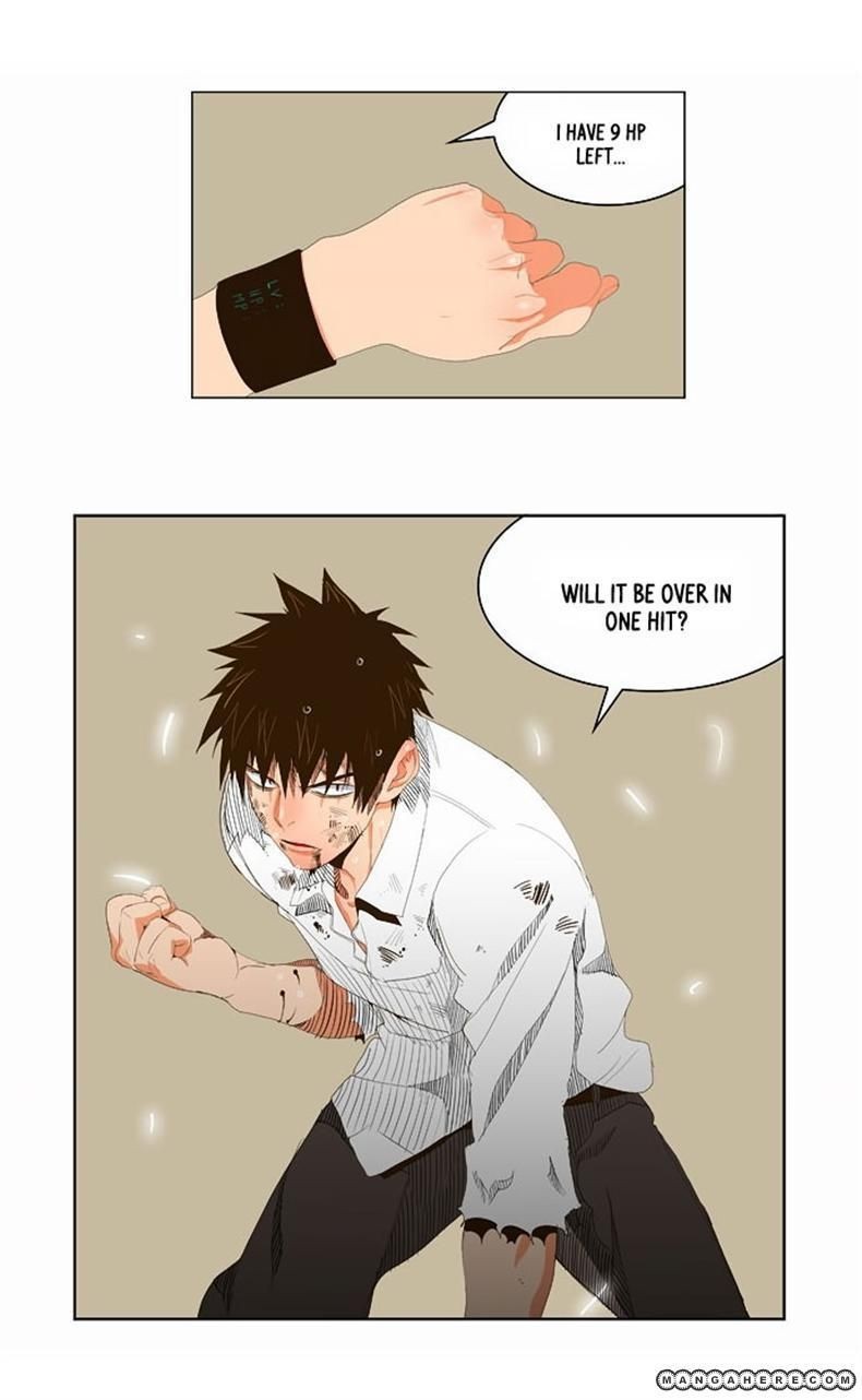 The God of High School chapter 37 page 32