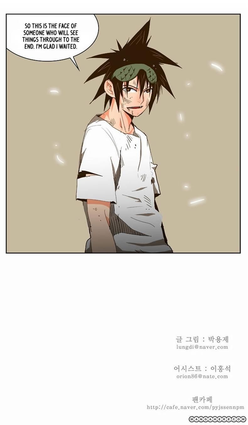 The God of High School chapter 37 page 33