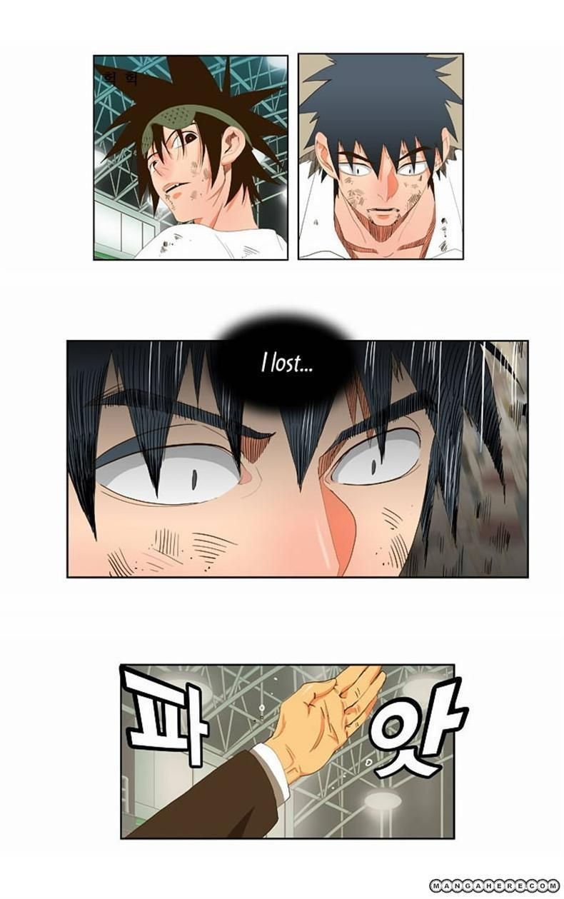 The God of High School chapter 37 page 4