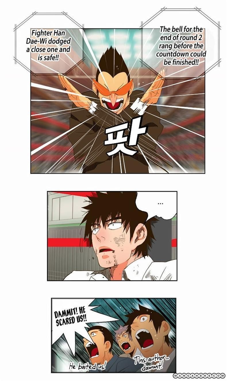 The God of High School chapter 37 page 5