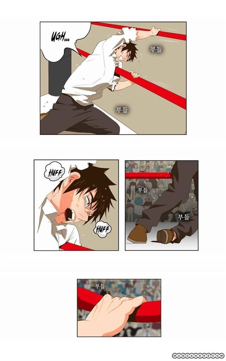 The God of High School chapter 37 page 7