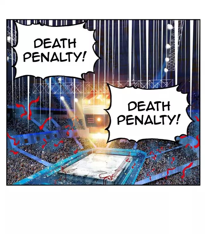 The God of High School chapter 370 page 1