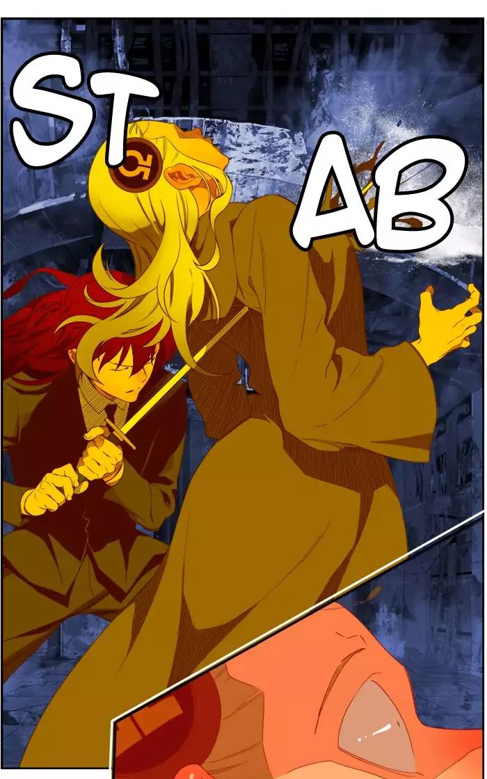 The God of High School chapter 370 page 26