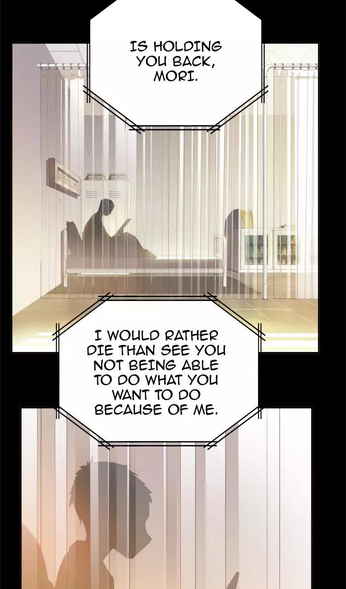 The God of High School chapter 370 page 48