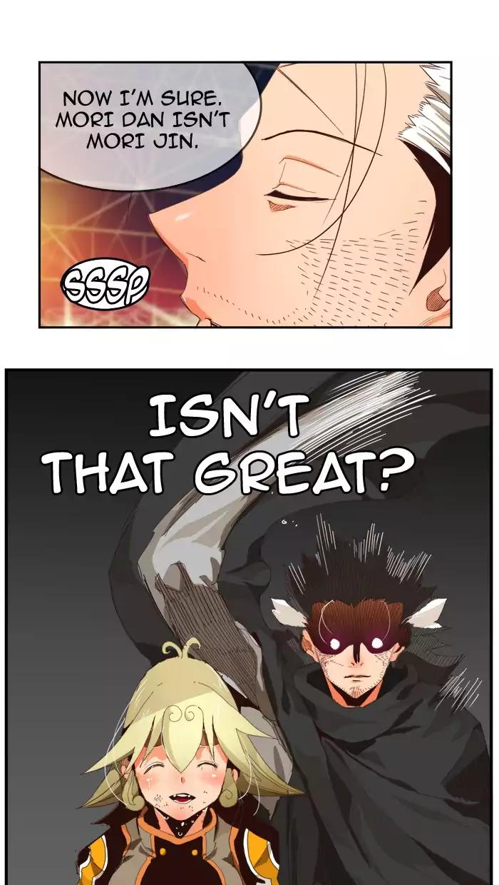 The God of High School chapter 370 page 60